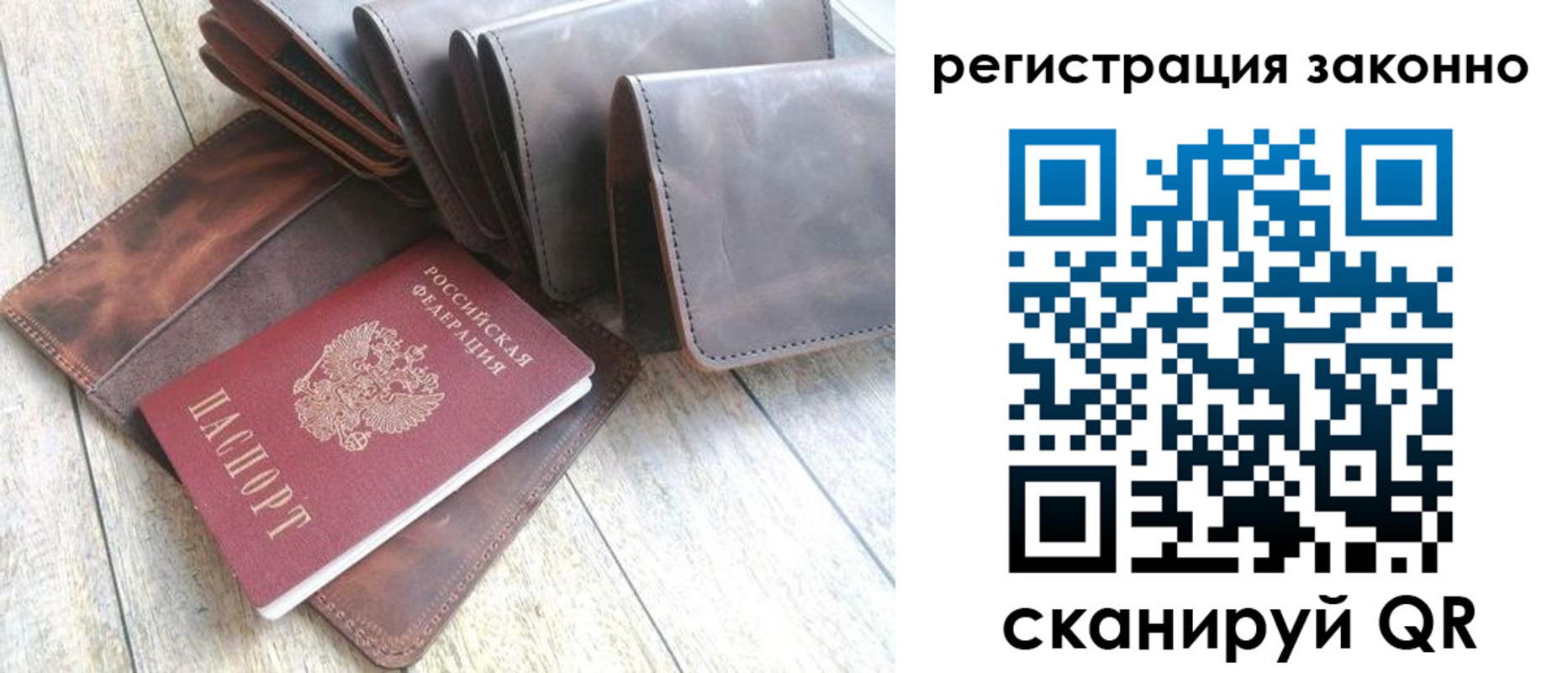 временная регистрация госуслуги в Верхней Пышме